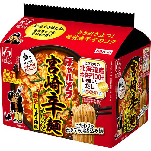 1箱買い60食分　大人気　激辛激うま　明星 チャルメラ 宮崎辛麺 ラーメン　　1 61gPwv2P4WL.jpg