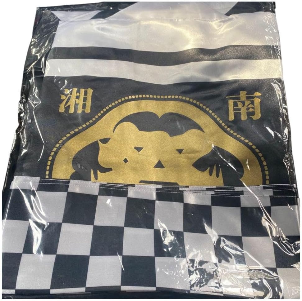 湘南乃風 20周年記念ツアー 千本引き特賞　黄金法被 湘南乃風 20周年記念ツアー 千本引き特賞 黄金法被 湘南乃風～20th