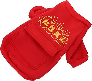 NOLITOY Two-Legged Clothes Dog Coat Fleece Dog Sweaters Fleece Dog Hoodie Dog Costumes Cheongsam Pets Dynasty Dog Fleece Jacket Cosplay Costume Pet Costume The Cat Polyester Vest