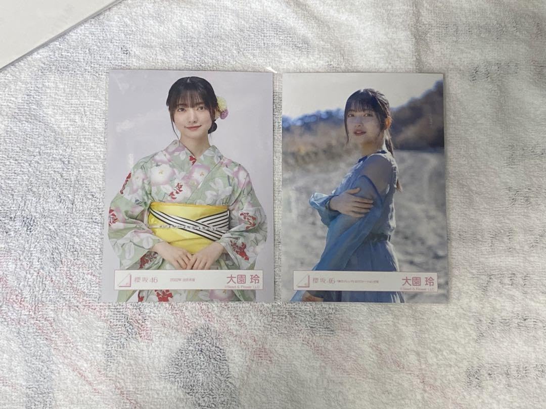 Amazon.co.jp: 櫻坂46 大園玲ちゃん 生写真 : Toys & Games