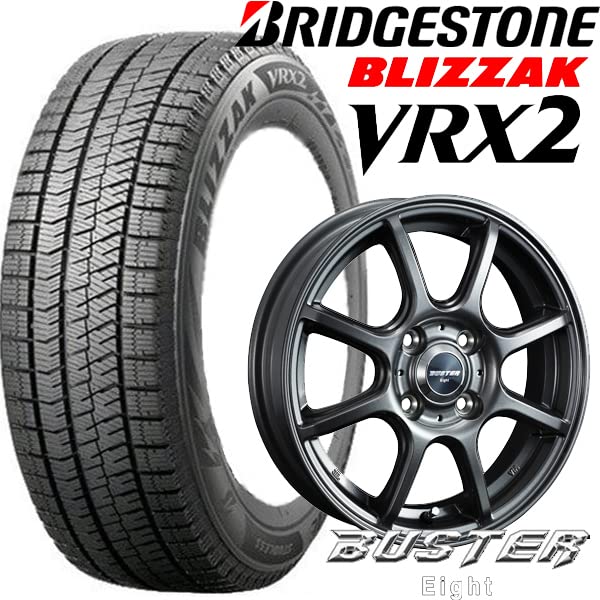 スタッドレスタイヤ4本ホイールセット ブリジストン2021年製 ブリザック155/65R14 Amazon | ブリヂストン スタッドレス タイヤ・アルミホイール 4本