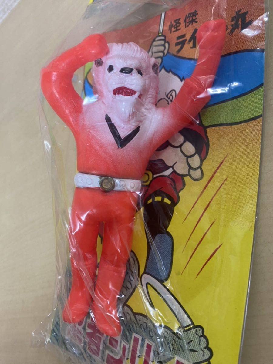 Amazon.co.jp: レトロ 忍者シリーズ 怪傑ライオン丸 ソフビ フィギュア  