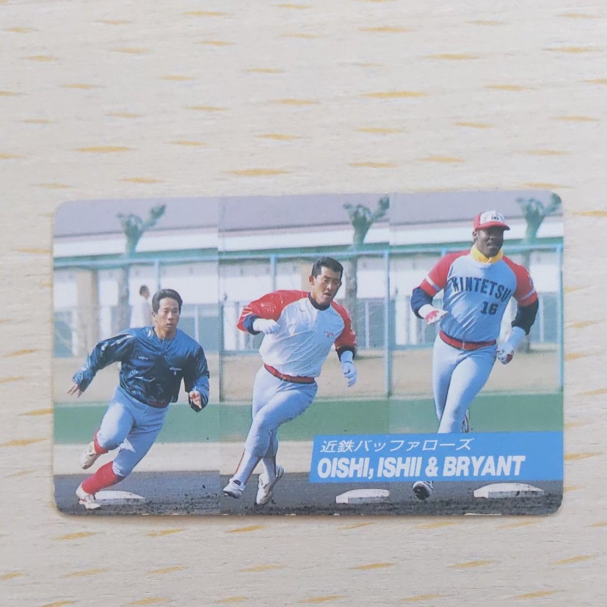 Amazon.co.jp: カルビー プロ野球チップスカード92から94年 松井秀喜