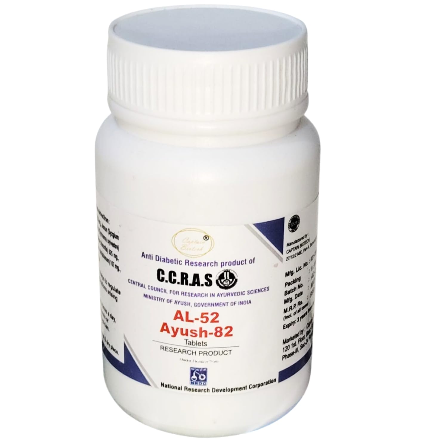AL 52 Ayush 82 Diabetes Tablets, Control Diabetes and Blood Sugar Naturally | Approved by Ministry of AYUSH | Made of Pure Herbs (1 Month Pack) (B0D8H4WVHQ) Amazon Price History, Amazon Price Tracker