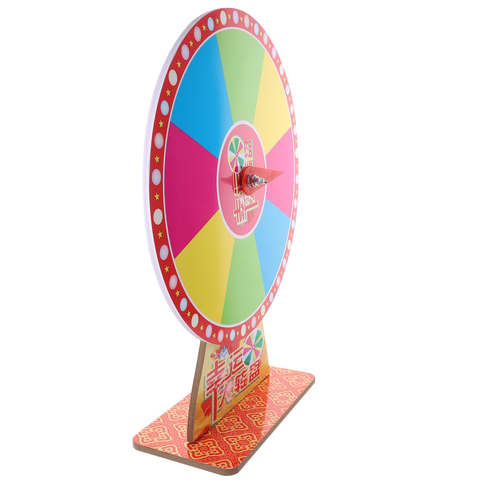 SUPVOX Mini Prize Wheel for Party Spinning Fortune Wheel Prizes Wall-Mounted Game Turntable