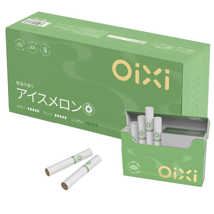 Amazon | タバコ カートン 紙タバコ OiXi おいしい電子タバコ 紙