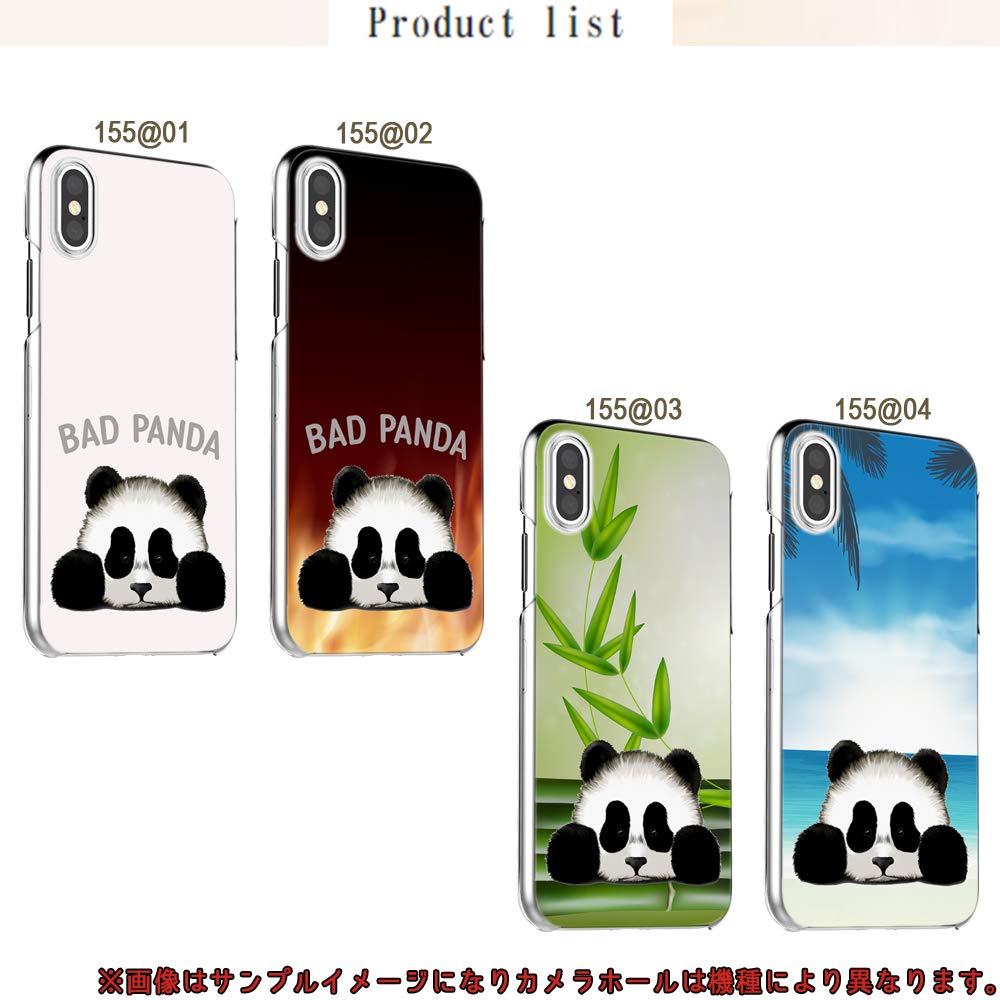 Amazon | Xiaomi Redmi Note 11 Pro 5G 用 ぱんだ リーフ アニマル 