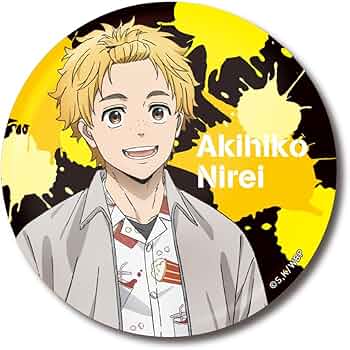 WIND BREAKER ホログラム缶バッジ 楡井秋彦 WIND BREAKER ホログラム缶バッジ（全8種） - グレイ・パーカー