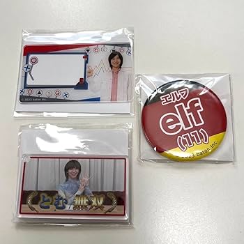 QuizKnock とむ まとめ売り Amazon.co.jp: QuizKnock とむ セット : ホーム＆キッチン