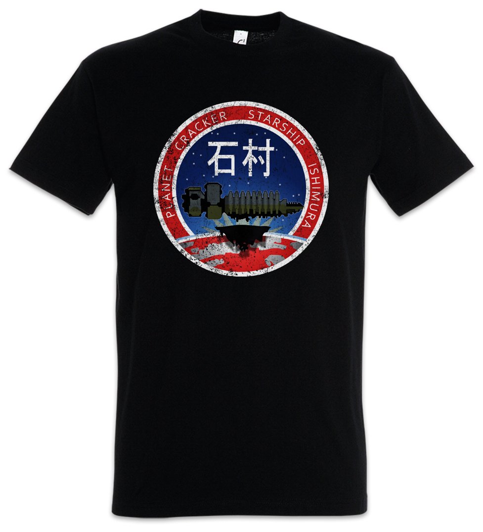 Urban Backwoods Men's Black Vintage Planet Cracker Starship Ishimura Logo T-Shirt Size Xl