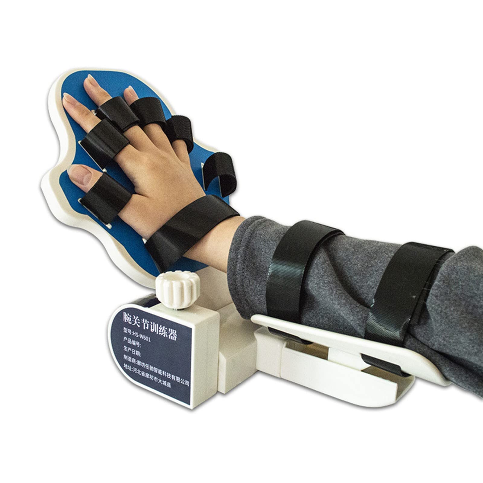 Dispositivo de Entrenamiento de rehabilitación de articulaciones de muñeca, Dispositivo de Entrenamiento de rehabilitación Fijo de Dedos y muñecas, Adecuado para Pacientes