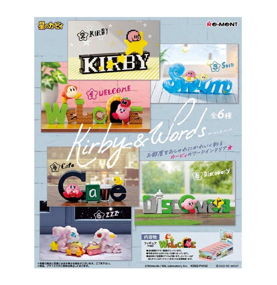 Amazon.co.jp: リーメント 星のカービィ Kirby&Words BOX商品 全6種 6