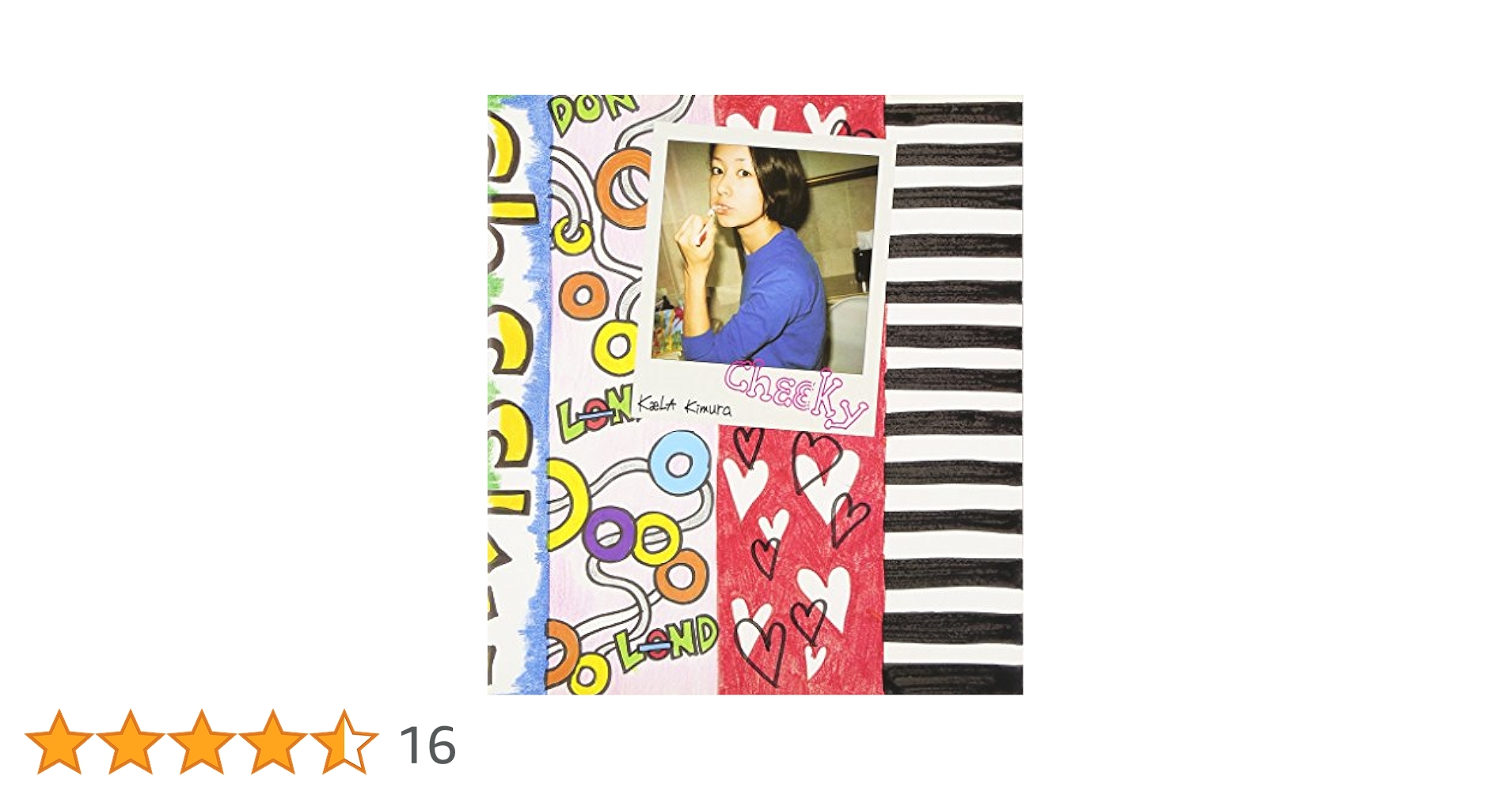 木村カエラ　CD9枚・写真集2冊 値下げ】木村カエラ CD9枚・写真集2冊 値下げ】木村カエラ CD9枚