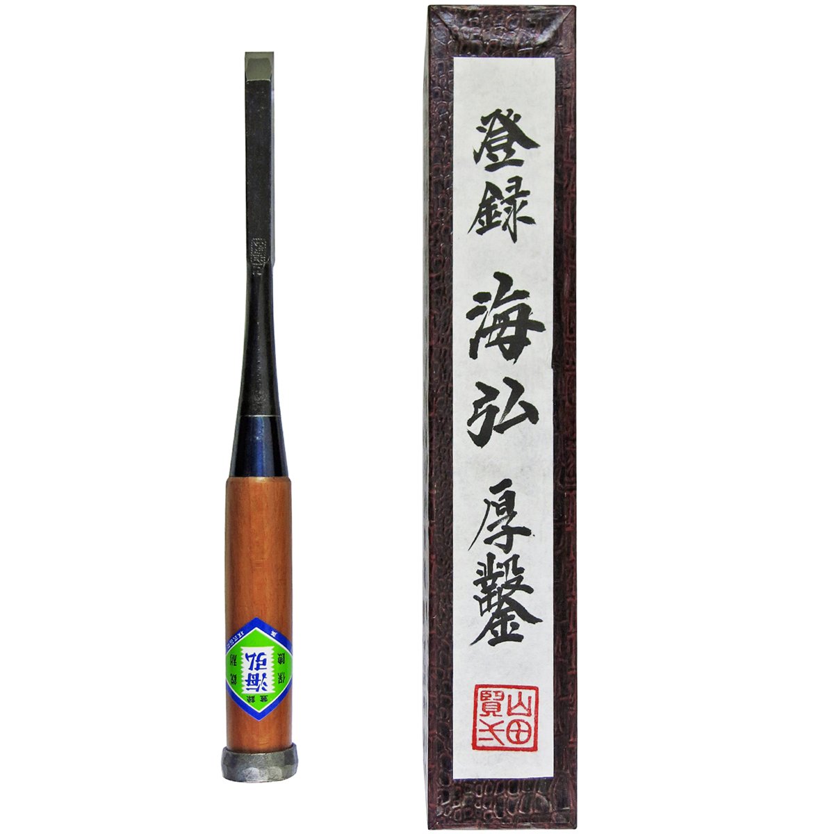 Amazon | 海弘 厚のみ 赤樫柄 4分 12mm | 追入れのみ