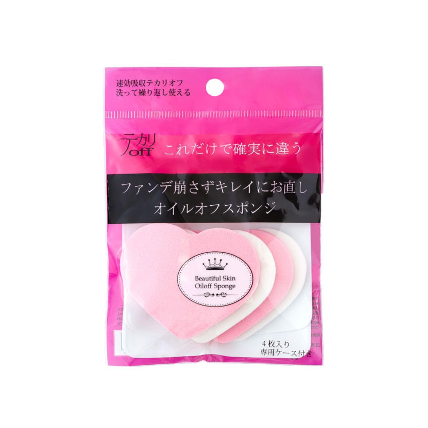 日本パフ あぶらとり紙 オイルオフスポンジ