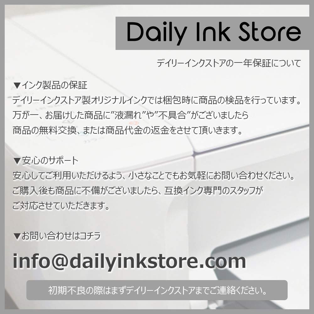 Amazon.co.jp: CANON キャノン XKI-N11XLBK (BK/ブラック) x3個 大容量