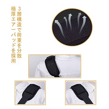 Amazon | DFsucces ショルダーパッド 取り外し可能なショルダー