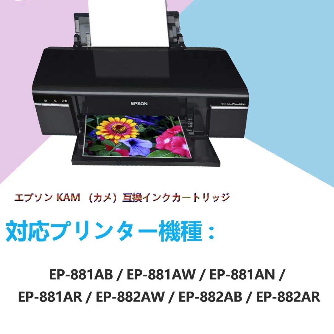 Amazon.co.jp: エプソン用 互換インクカートリッジ KAM-6CL-L 6色