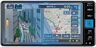 ガラス 保護フィルム ダイハツ ナビ フィルム 傷防止 低反射 高感度タッチ NMZL-W73D 7インチ 保護フィルム 9H 自己吸着 HydroAg+ 耐眩光 ダイハツ アクセサリー カー用品