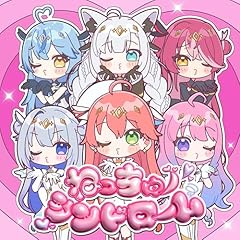 �˂�����[�V���h���[�� / ���@�����z���E�B�b�`�I