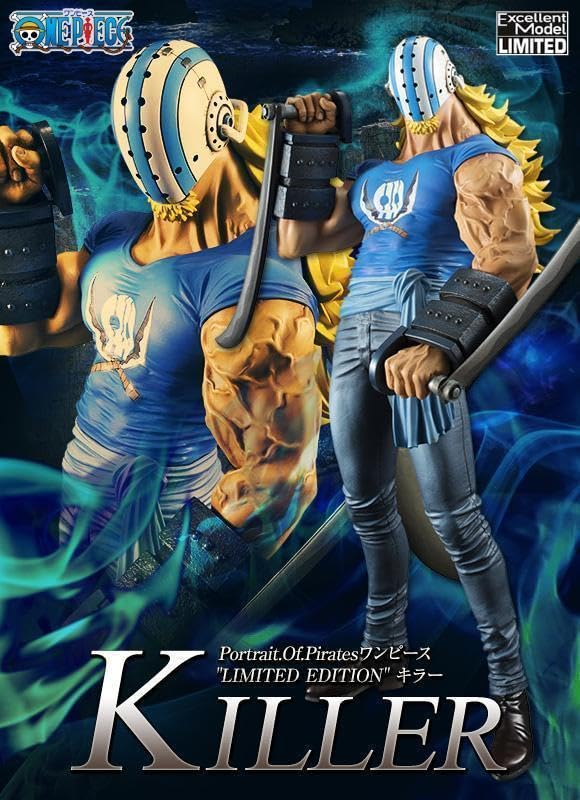 Amazon.co.jp: 未開封 POP ワンピースLIMITED EDITION キラー初版 