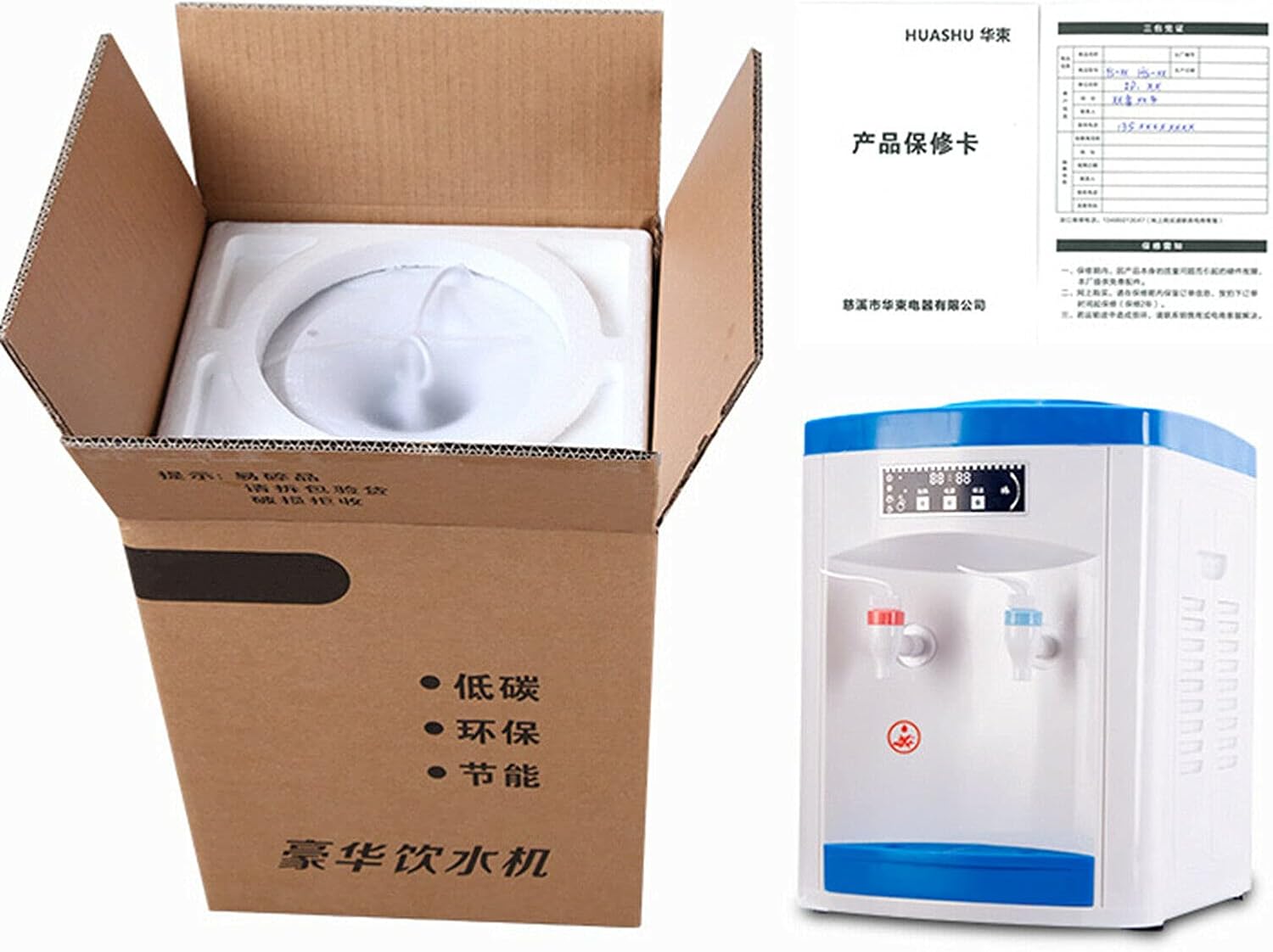 Buy Top Loading Countertop Water Cooler Dispenser 5 Gallon Ice Hot Cold