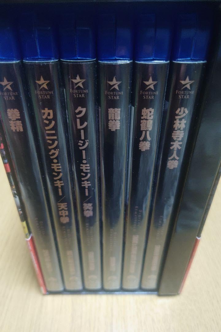 ジャッキー・チェン 拳 シリーズ Box Set〈3,000セット生産限定・6