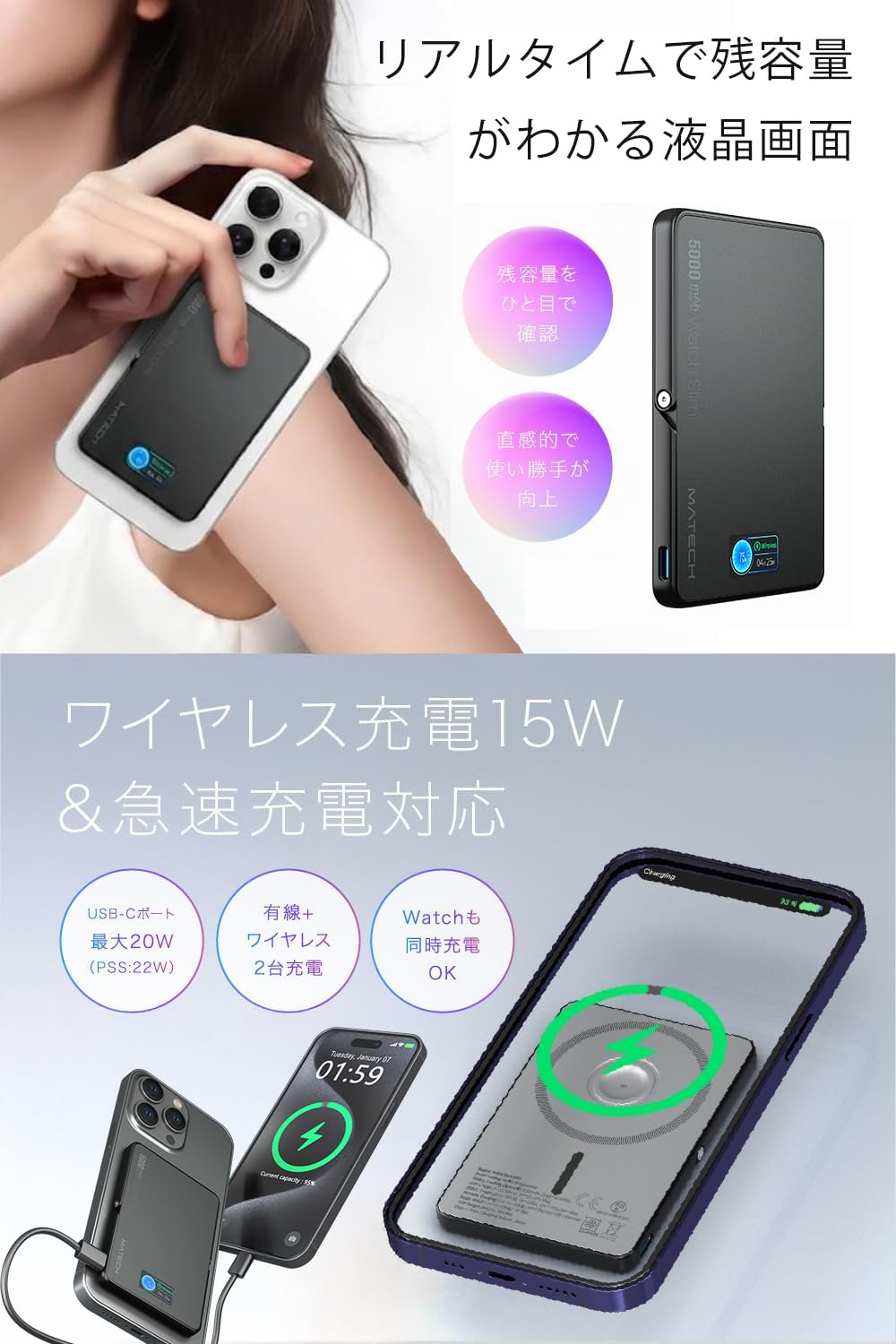 Amazon.co.jp: MATECH