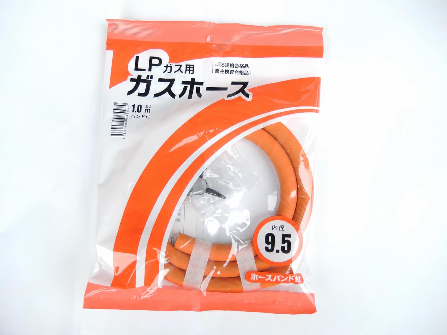 Amazon.co.jp: 最新型 日本製 [LPガス用] [プロパンガス用] オレンジ