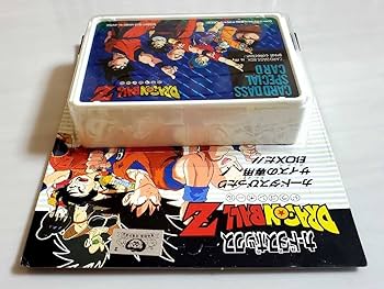 ドラゴンボールゼット　スペシャルカード　カードダスボックス ドラゴンボールゼット スペシャルカード カードダスボックス