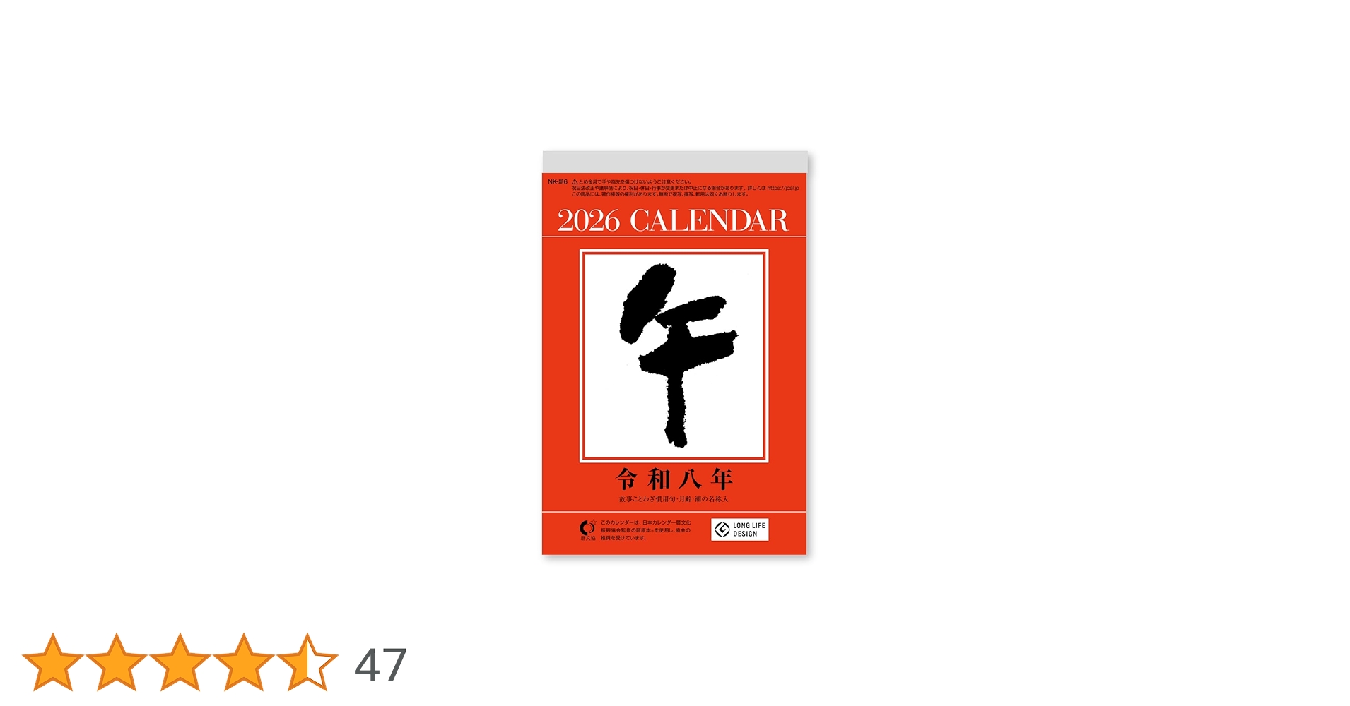 61gQsHq5pwL.jpg_BO30,255,255,