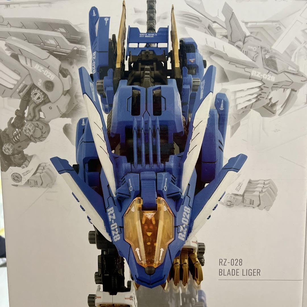 Amazon.co.jp: AZ01ブレードライガー AZ04シールドライガー