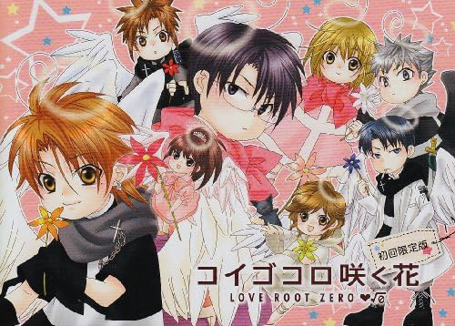 Amazon コイゴコロ咲く花 イベントdvd 初回限定版 アニメ