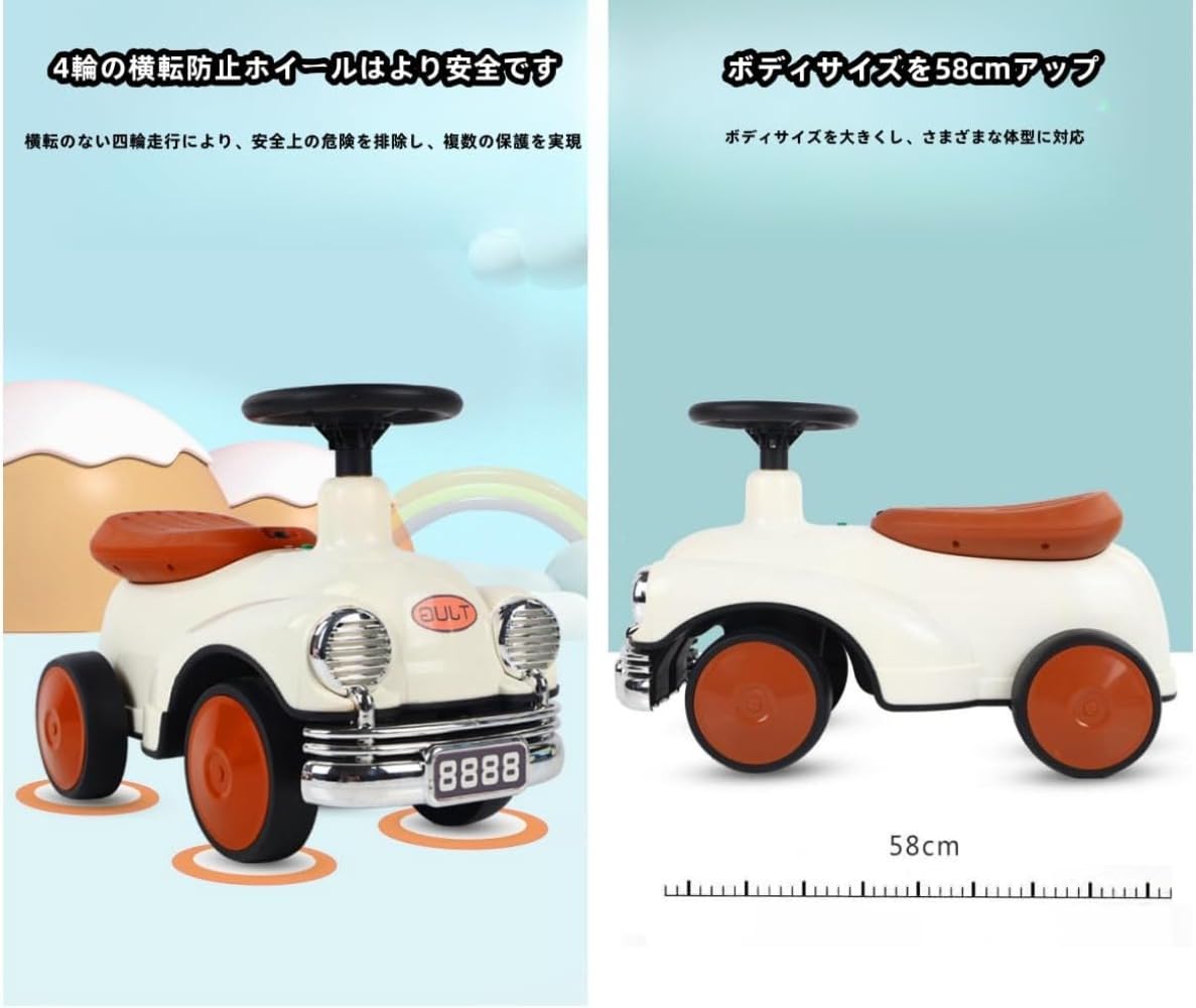Amazon.co.jp: 乗用玩具子供 車足こぎ乗用玩具、レトロカー、子供用車