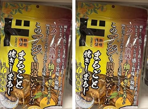 yhLz܂邲ƏĂ܂ 115 g ×Q Mqݖ^܂̗݁FɍœK