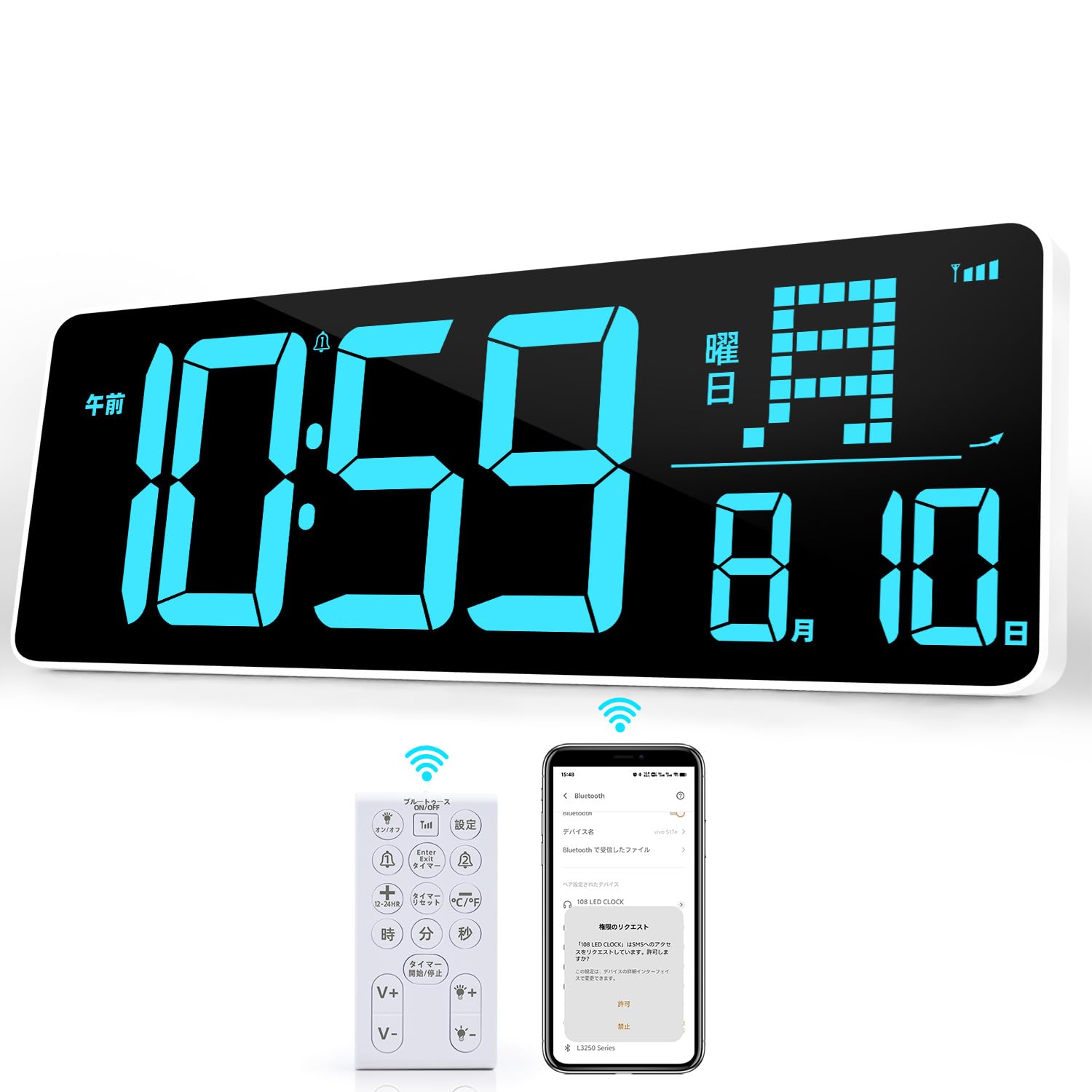 Amazon.co.jp: KMMKGG デジタル時計 最新型 Bluetoothワンタッチ 自動