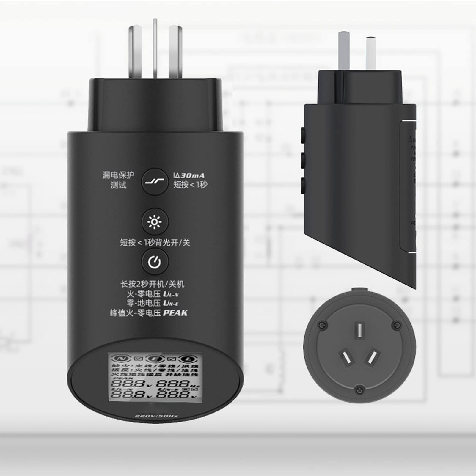 Steckdosen-Dichtheitsprüfer, Benutzerfreundlicher Spannungsprüfer mit LCD-Display für Elektriker und Haushalt, Kompakte Größe