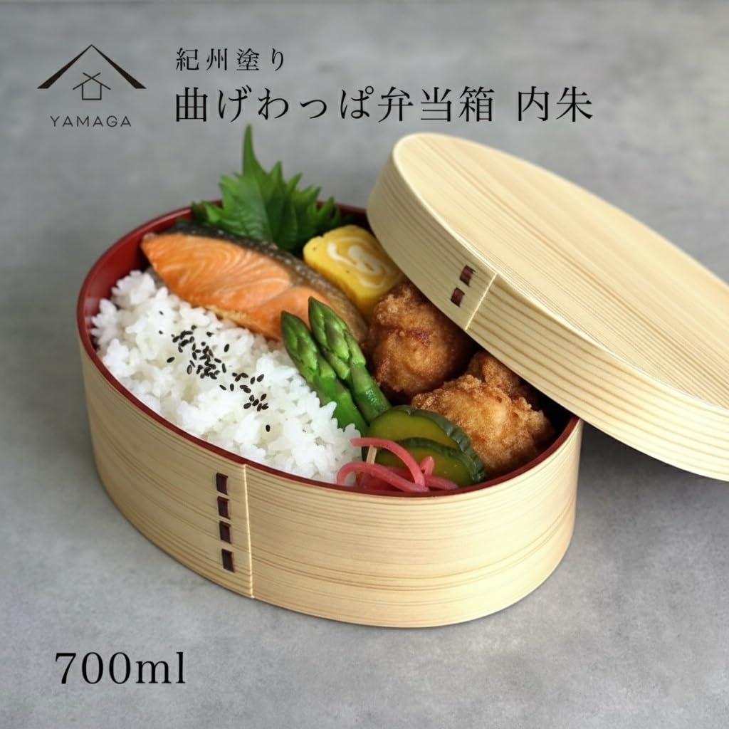 Curved Wappa Bento Box with Vermilion Lacquer