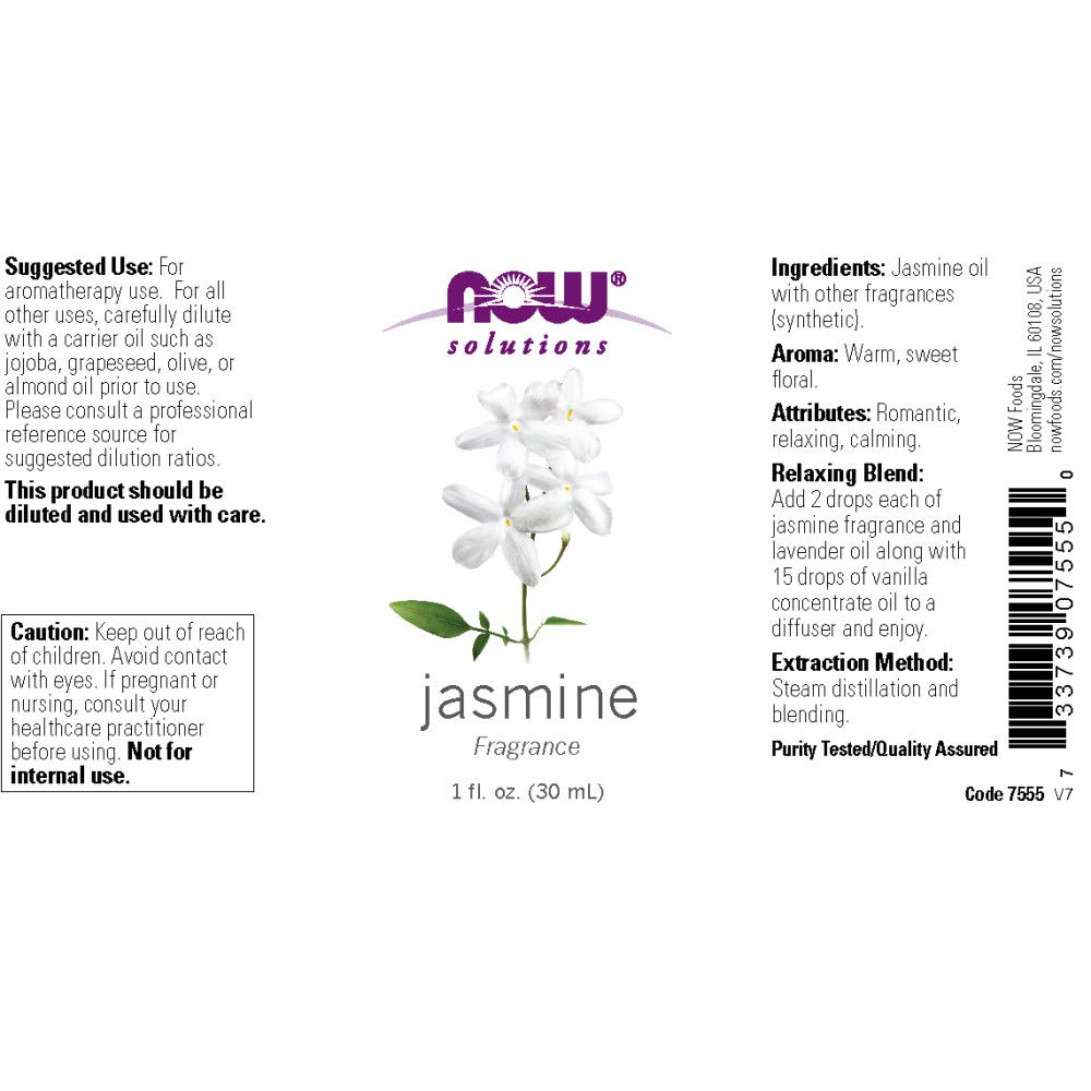 NOW Jasmine Oil, 1-Ounce (Pack of 2)
