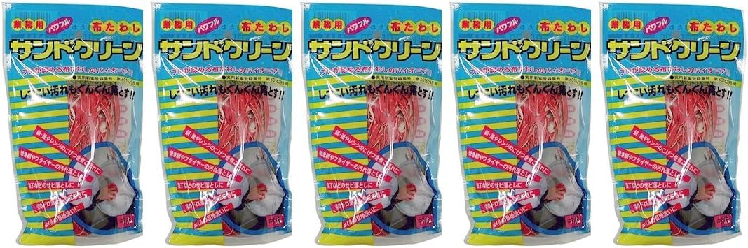 たぬきちさん用 Amazon｜アサヒサンレッド 布たわしサンドクリーン 5個セット 中