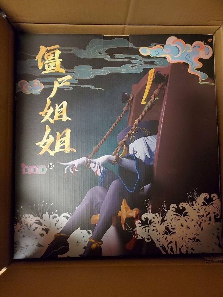 Amazon.co.jp: ODD キョンシー姉妹シリーズ キョンシーお姉さん