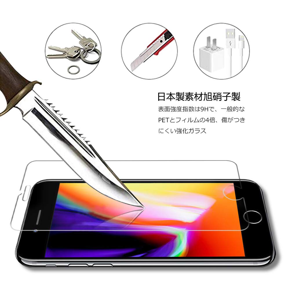 Amazon | iphone 8 plus ガラスフィルム 7plus ガラスフィルム 5.5