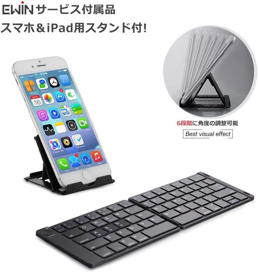 Amazon Co Jp Ewin 新型 Bluetoothキーボード 折りたたみ式 157g 超軽量 薄型 レザーカバー 財布型 ワイヤレス キーボード Usb 薄型 Ios Android Windows に対応 スマホ用 スタンド付 日本語説明書と18月保証付き 折りたたみ式 ブラック パソコン 周辺機器 Amazon Co Jp Ewin 新型 Bluetoothキーボード 折りたたみ式 157g 超軽量 薄型 レザーカバー 財布型 ワイヤレス キーボード Usb 薄型 Ios Android Windows に対応 スマホ用 スタンド付 日本語説明書と18月保証付き 折りたたみ式 ブラック パソコン 周辺機器