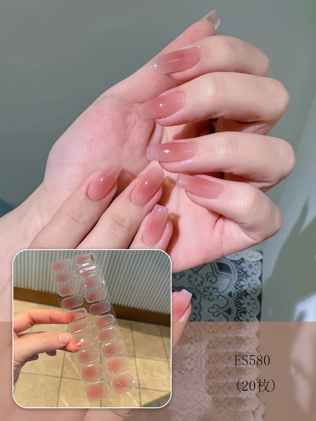 Amazon | [YUANLIFE] ジェルネイルシール 手用 半硬化ネイルシール