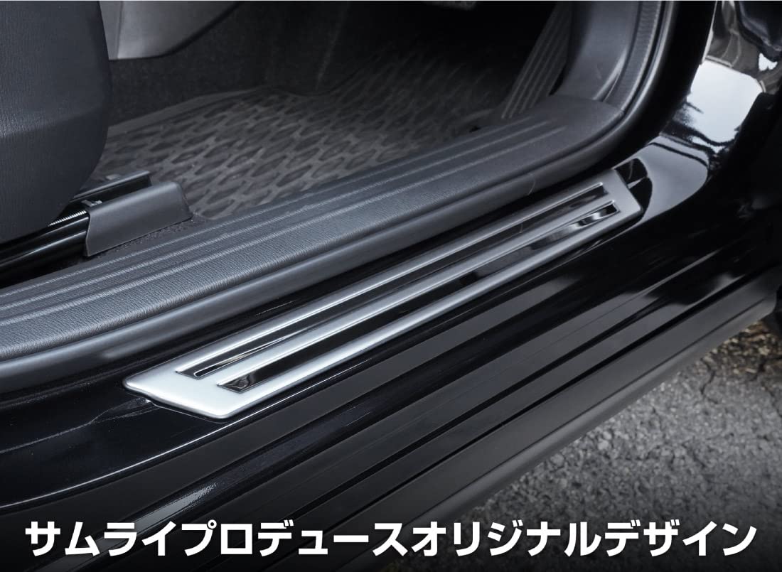 Amazon | サムライプロデュース マツダ CX-5 CX5 KF系 専用