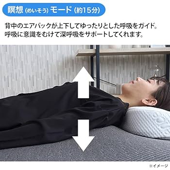 Amazon | ブルーブラッド マットレスパッド エアテック