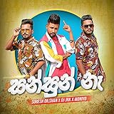 Photo Gallery sansun na