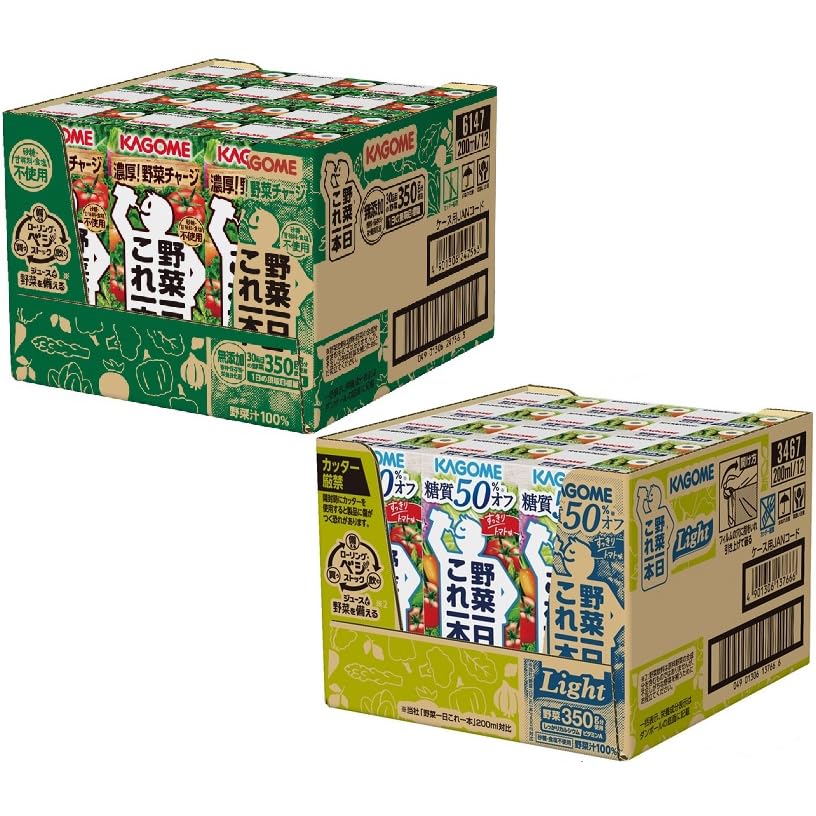 【Moon】野菜1日これ1本 Amazon | カゴメ 野菜一日 これ一本 200ml（24本×4ケース）96本
