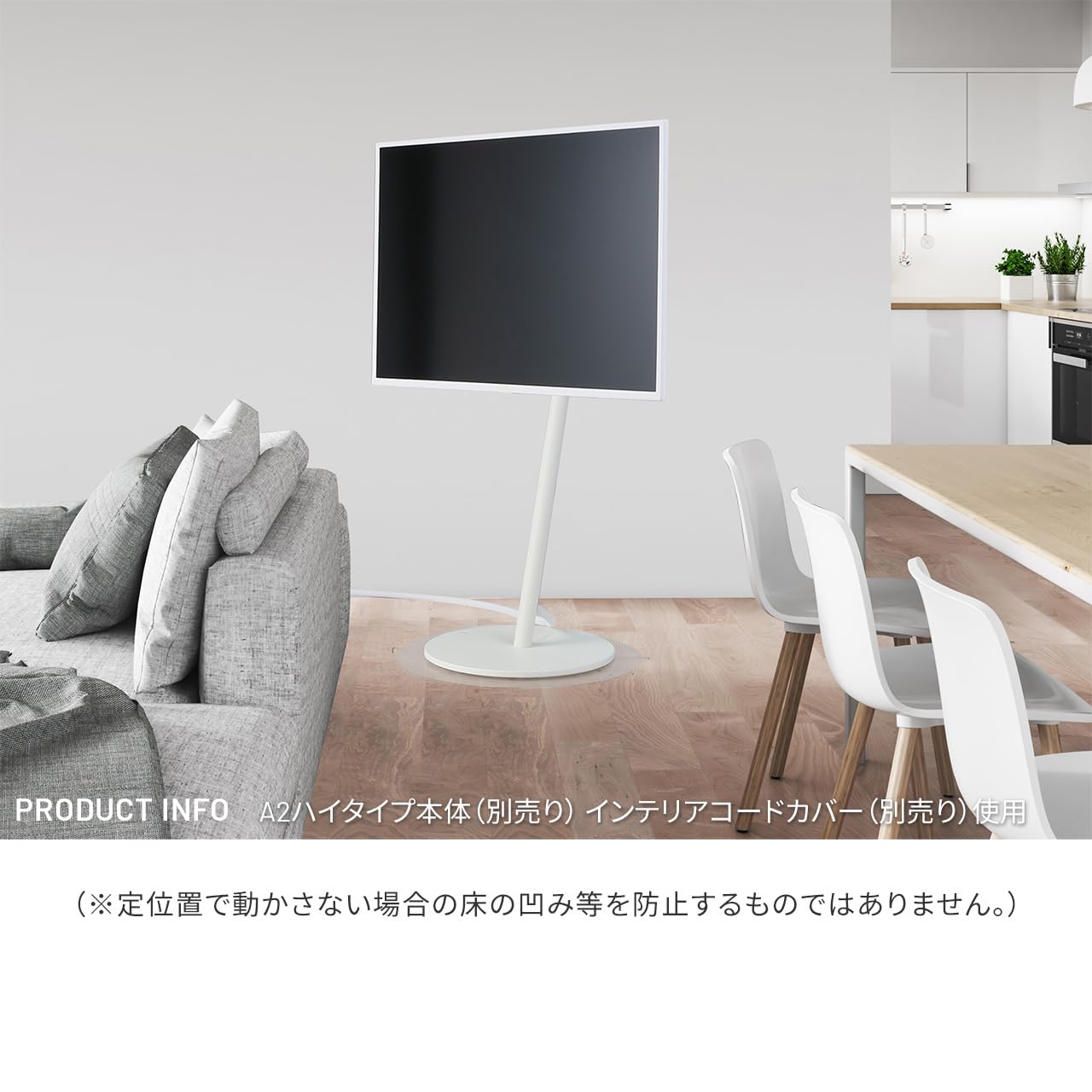 Amazon.co.jp: EQUALS Equals WALL Interior TV Stand, A2 Low, High