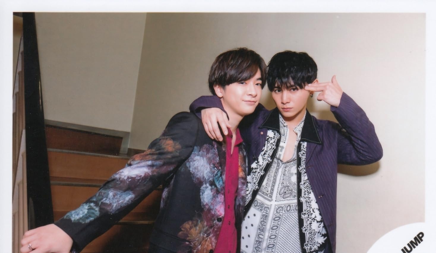 Amazon.co.jp: Hey! Say! JUMP 公式生写真（集合）HAL00419 : おもちゃ